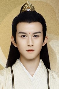 Jin Zixuan