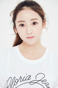 Ding Yiyi