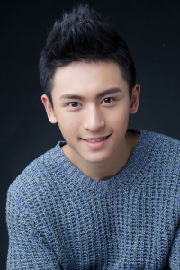Zhang Zhehan