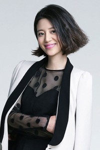 Sierra Li