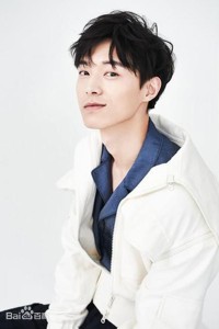 Wei Tianhao