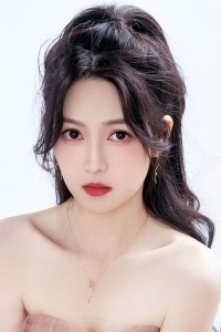 Lu Tingyu