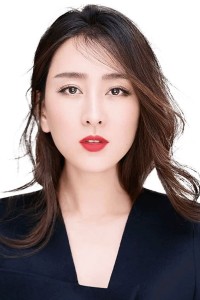 Ma Su