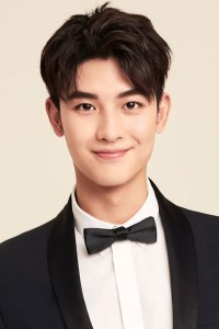 Huang Junjie