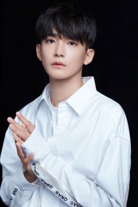 Ding Jiawen