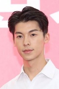 Greg Hsu