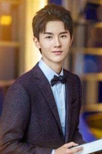 Yang Ze