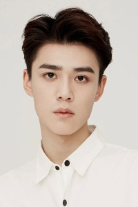 Yuan Ziming
