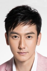 Wang Ruolin
