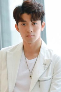 Chen Yilong