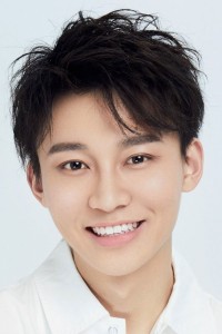 Liu Yitong
