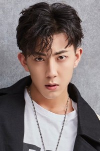 Dai Yunfan