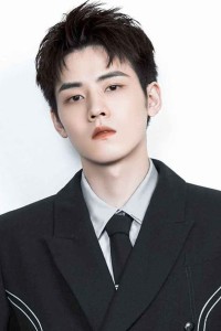 Ren Hao