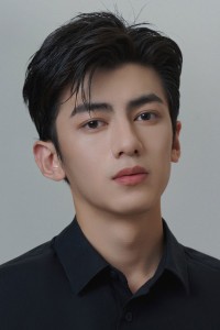 Wang Jiahui