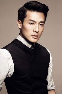 Sun Yizhou