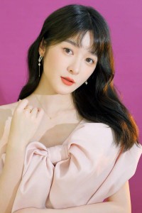Xu Jiao