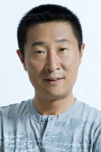 Lin Yongjian