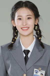 Zhang Yitong