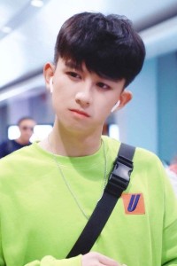 Qi Peixin