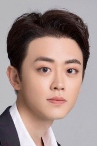 Hu Wei