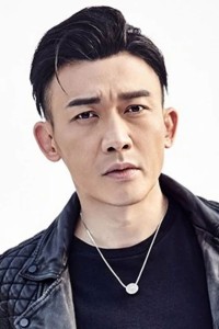 Nie Yuan
