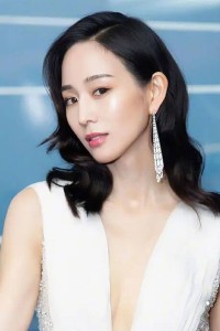 Janine Chang
