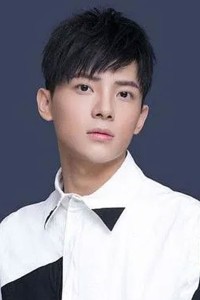 Wu Junyu