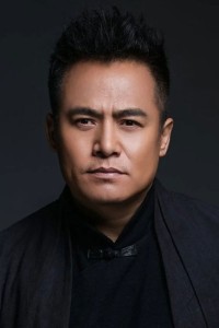 Hei Zi