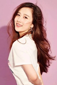Yang Xinying