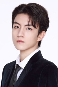 Zhao Yibo