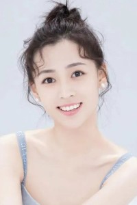 Ding Xiaoying