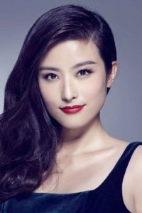 Xu Baihui