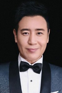 Yu Hewei