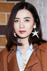Song Jia