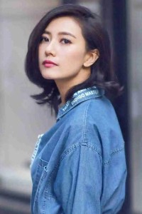 Gao Yuanyuan