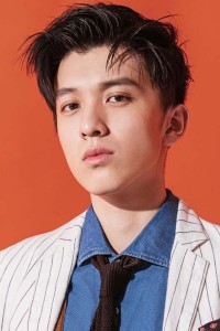 Zhao Yingbo