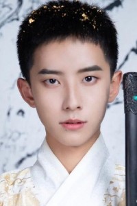 Jin Chao