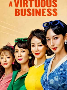 A Virtuous Business (2024)