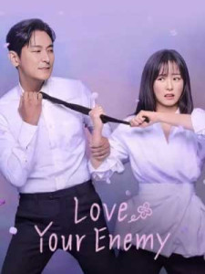 Love Your Enemy (2024)
