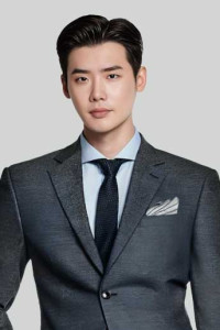 Lee Jong Suk