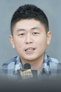 Jo Woong