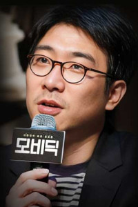 Park Seon Ho