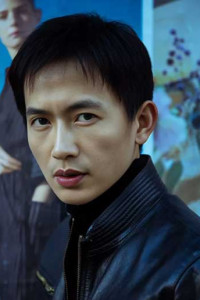 Lu Yu Lai