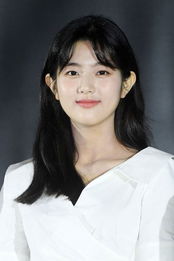 Shin Eun Soo