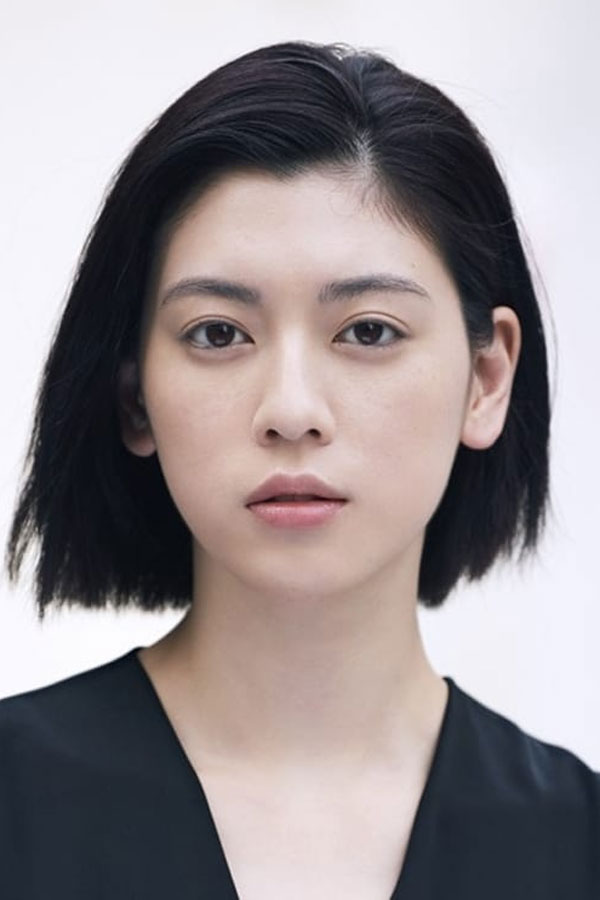 Miyoshi Ayaka