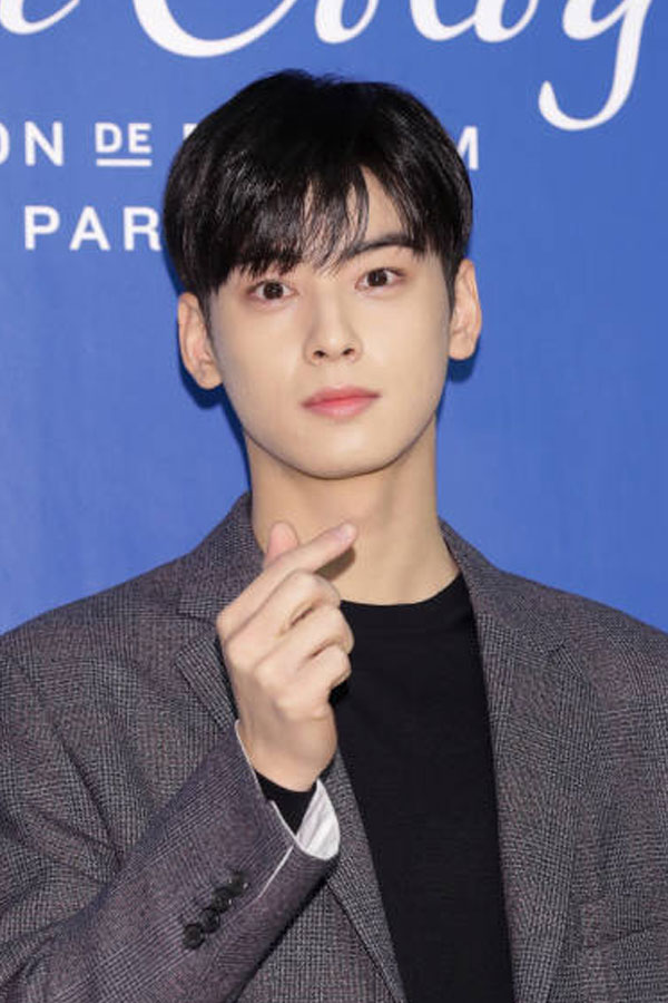 Cha Woo Min
