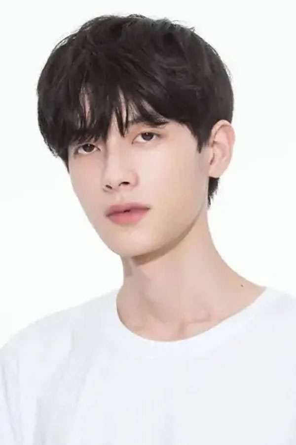 Chen He Yi