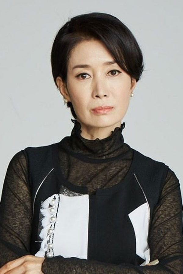 Na Young Hee
