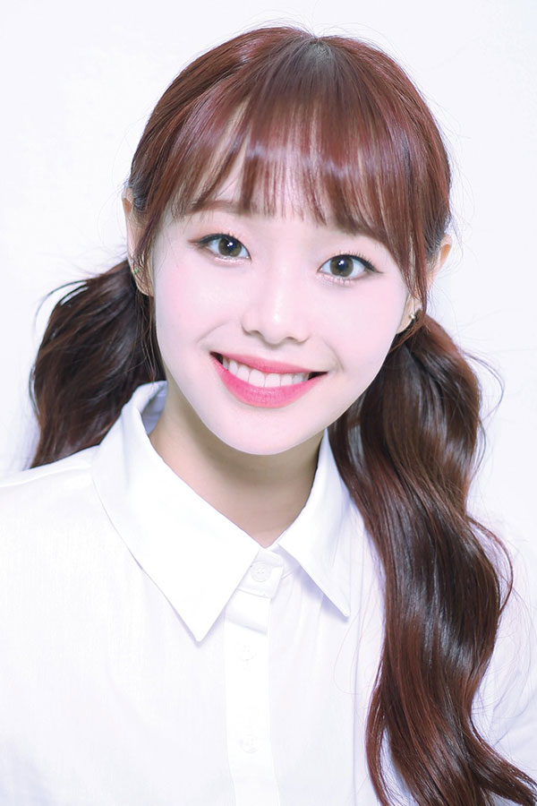 Chuu