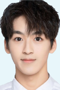He Luo Luo
